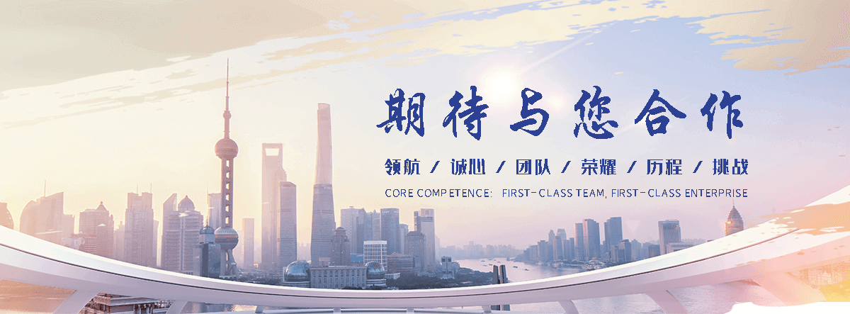 鹰潭 工程抗震支架哪家专业